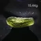超光速粒子捷克隕石15.44g