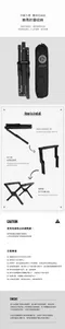 [ KZM ] 新冰箱架含收納袋 行動冰箱架 車用冰箱  專用收納袋 收納架