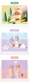 精粹極簡PPSU奶瓶 180ml / 280ml