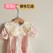 ins韓版純棉口水巾(女寶系列) (30色)