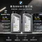 MAPETROL PROFESSIONAL LL 04 0W30／5W30 全合成機油