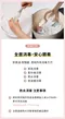 矽膠三重奏餵食組