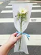 A5-14│畢業花束│新北市花店│蘆洲花店│花束│訂花│送花