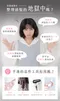 超輕量兩用負離子直髮梳｜POPRORO帕璐璐
