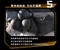 [ CAMPFIRE ] 達哥自創品牌 戰焰椅腳球-四入一組   │ 台灣設計 防滑椅腳球 椅腳保護套
