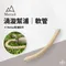 【Metsa】 渦漩幫浦(軟管) 配件 零件
