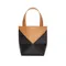 Loewe Mini Puzzle Fold Tote in shiny calfskin ( 預購 )