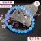 🌸貞緣水晶飾品🌸AB037高貨藍虎眼手鍊11+mm