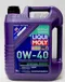【缺貨】LIQUI MOLY SYNTHOIL ENERGY 0W40 力魔 全合成機油5L #1361