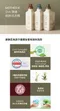 DIA純粹洗衣精1700ml 2包/3包組