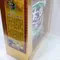 【古坑鄉農會】加比山咖啡豆(227克/盒)(含運)