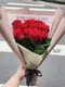A1-153│情人節花束│新北市花店│蘆洲花店│花束│花店│訂花│送花