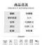 貝殼戀曲無鋼圈內衣
