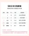 精粹PPSU奶瓶水杯成長禮盒