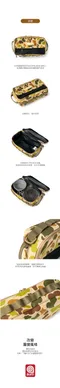 【the earth】 CORDURA 餐具收納袋－沙迷