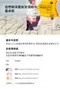 自然純淨嬰幼兒濕紙巾-基本攜帶30抽