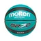 molten-橡膠球系列BDR7D-GK 籃球　(7號球)