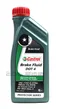 【缺貨】CASTROL BRAKE FLUID DOT4 煞車油 #71591