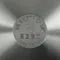 【缺貨】WMF Profi 不銹鋼雙耳平底鍋 28cm #0732286041