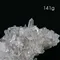 超光白水晶簇141g