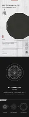 [ KZM ] 韓式不沾煎烤盤附木手把｜戶外烤盤 露營烤盤 煎炒烤盤 不沾烤盤 K23T3G03