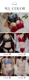 純愛花穗 無鋼圈爆乳內衣
