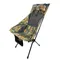 LN-1726 樹林迷彩高背椅 forest camouflage high backed chair