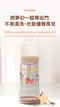 精粹Ecozen經典拋棄式奶瓶-旋轉木馬(限定款) 3餐50入組