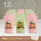 【12入太陽蛋餅粉優惠組】台灣小麥蔬菜6包+台灣全麥紅藜6包