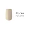 flicka nail arts 彩色凝膠-m003