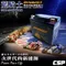 DYNAVOLT藍騎士 MG5ZS-C（4號）奈米膠體機車電池 YAMAHA KYMCO 對應YTZ5S