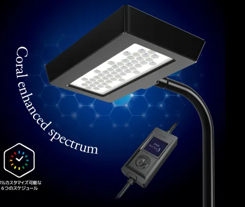 Amazon.co.jp: ZOOX LED Reef Nano 3 リーフナノ3 : ペット用品