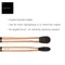 E32 Medium Sweeper Brush-Rose Gold Pro Collection
