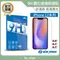 【BLUE POWER】Apple iPhone 12系列 9H鋼化玻璃保護貼 非滿版 蘋果
