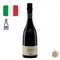 Lambrusco D.O.C. Reggiano Scaglietti Red Demi-Sec 法拉利系列史加耶堤藍布斯可紅氣泡酒(微甜)
