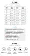 Libre輕薄款2.0-超平坦透氣拉鍊(黑)
