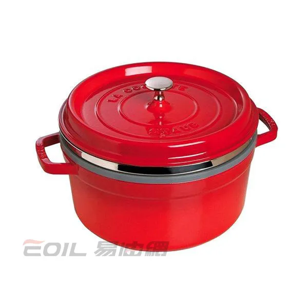 Staub 圓形鑄鐵鍋含蒸籠26cm 5.0L 櫻桃紅／石墨灰