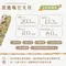 (冷凍天貝)綜合組12包(免運)