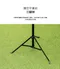 [ KZM ] 鋁合金雙頭掛勾燈架｜K7T3O007
