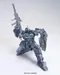 [10月預購] MG 1/100 傑斯塔 RGM-96X Jesta 鋼彈UC