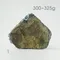 超光高品質烏拉圭紫水晶簇300-325g-1