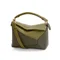 Loewe Small Puzzle bag in classic calfskin (預購)