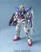 MG 1/100 EXIA 能天使 普通版 一般版