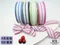 DK0069 三色直條紋羅紋帶21mm (DK0069 Multi-colors Stripe Ribbon -21mm )