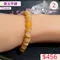 🌸貞緣水晶飾品🌸AY005黃玉手鍊7+mm/8+mm/10+mm/12+mm