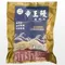 【口湖青農】洪鶴銘-外銷日本蒲燒鰻便利包(130克x5包)(含運)