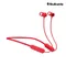 SkullCandy S2JPW JIB+藍芽入耳式耳機