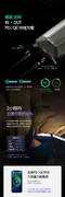 [ LUMENA ] MAX 五面廣角行動電源LED燈-深霧灰