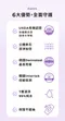 LALAPOPO 花萃濕紙巾禮盒