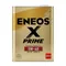 ENEOS X PRIME 0W16 0W20 5W30 5W40 頂級全合成機油 4L 日本製 最新GF6認證